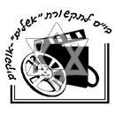 סמל כיס אשלים