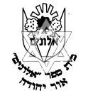 סמל כיס אלונים