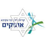סמל כיס אופקים בני עקיבא