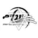 סמל כיס יובלים קרית החינוך