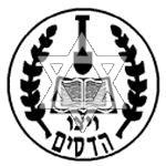 סמל כיס ויצו הדסים